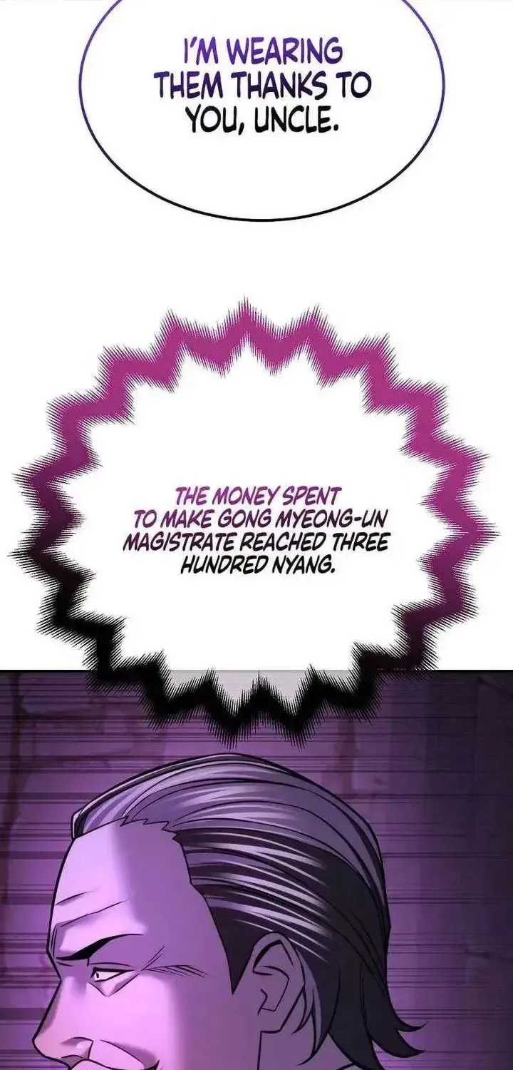 Chapter 41 — page 70