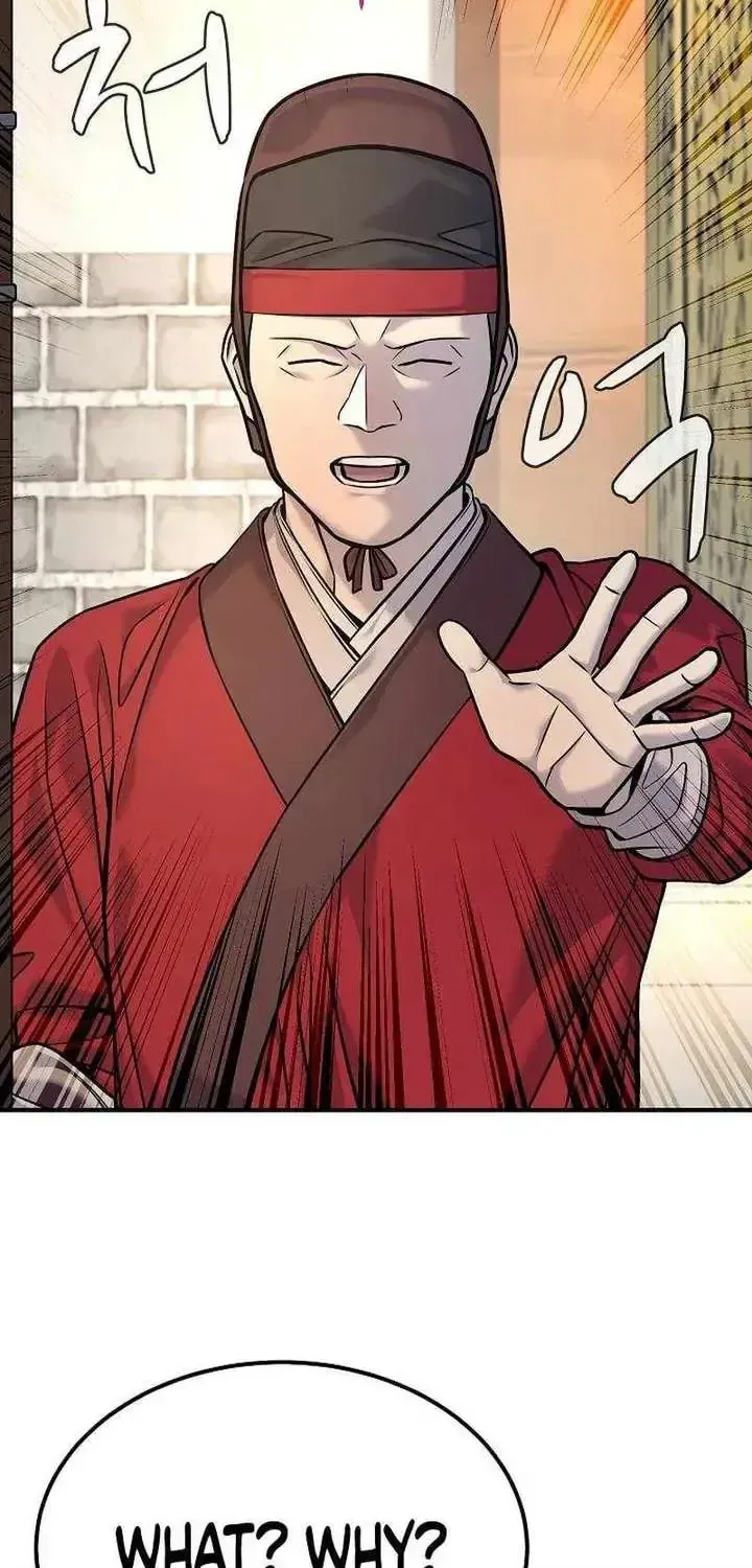 Chapter 41 — page 73