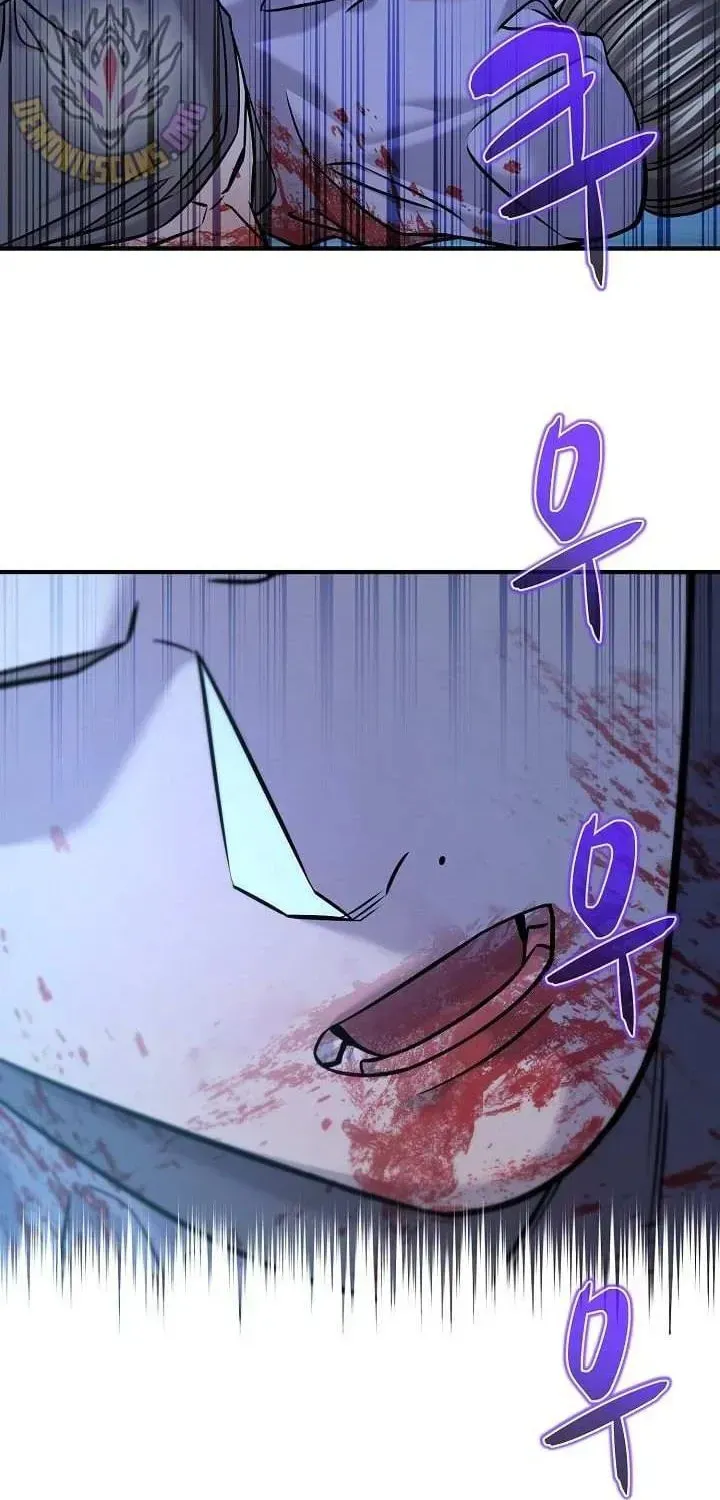 Chapter 42 — page 86