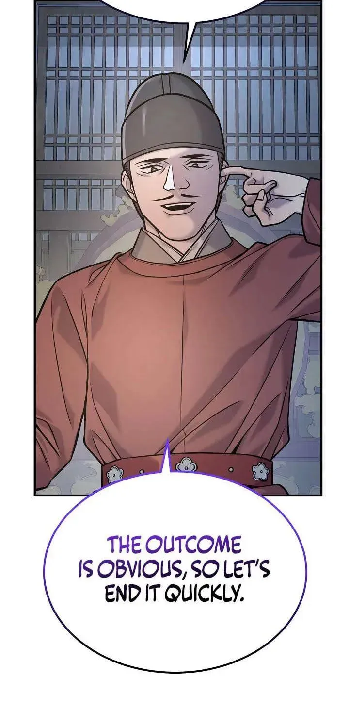 Chapter 43 — page 25
