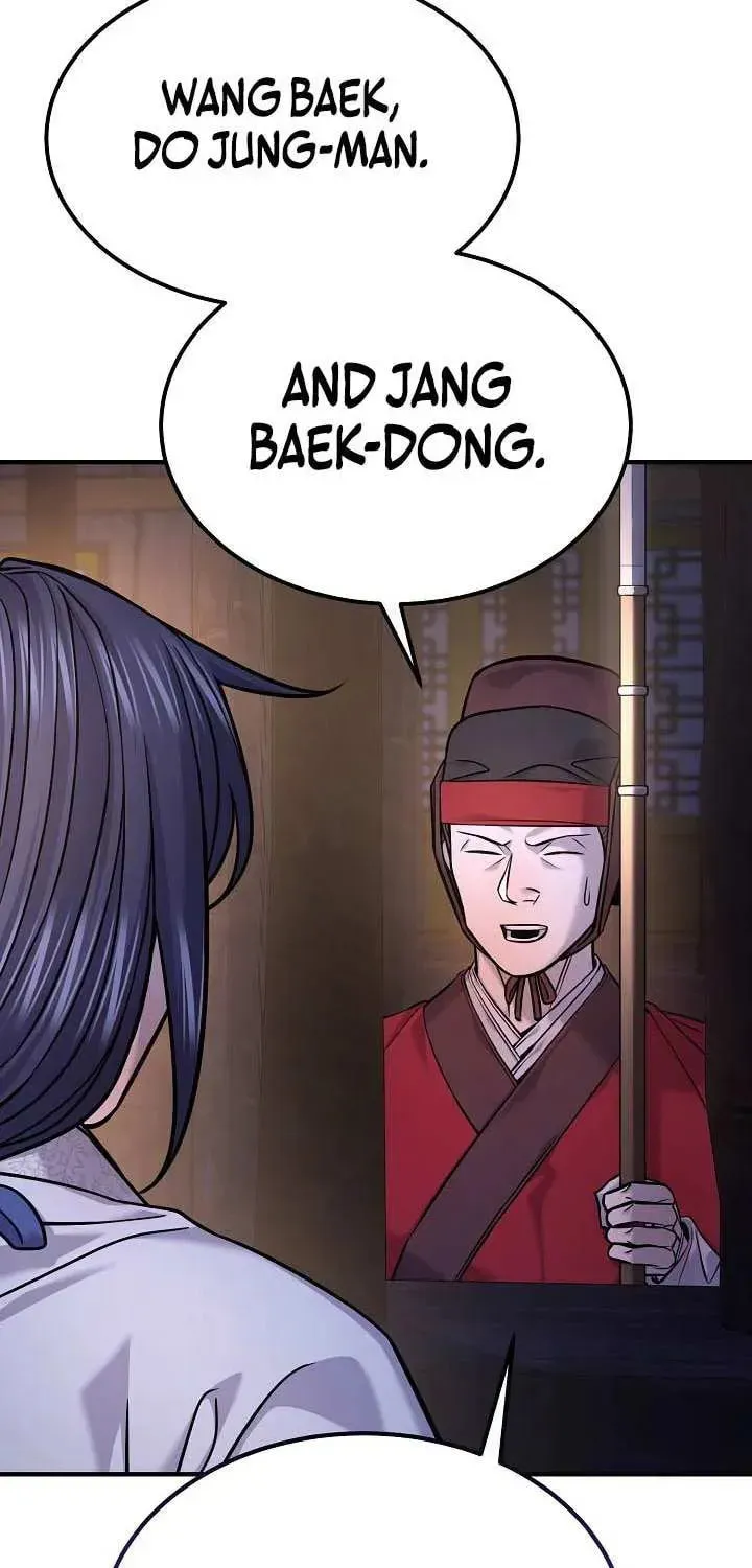 Chapter 43 — page 3