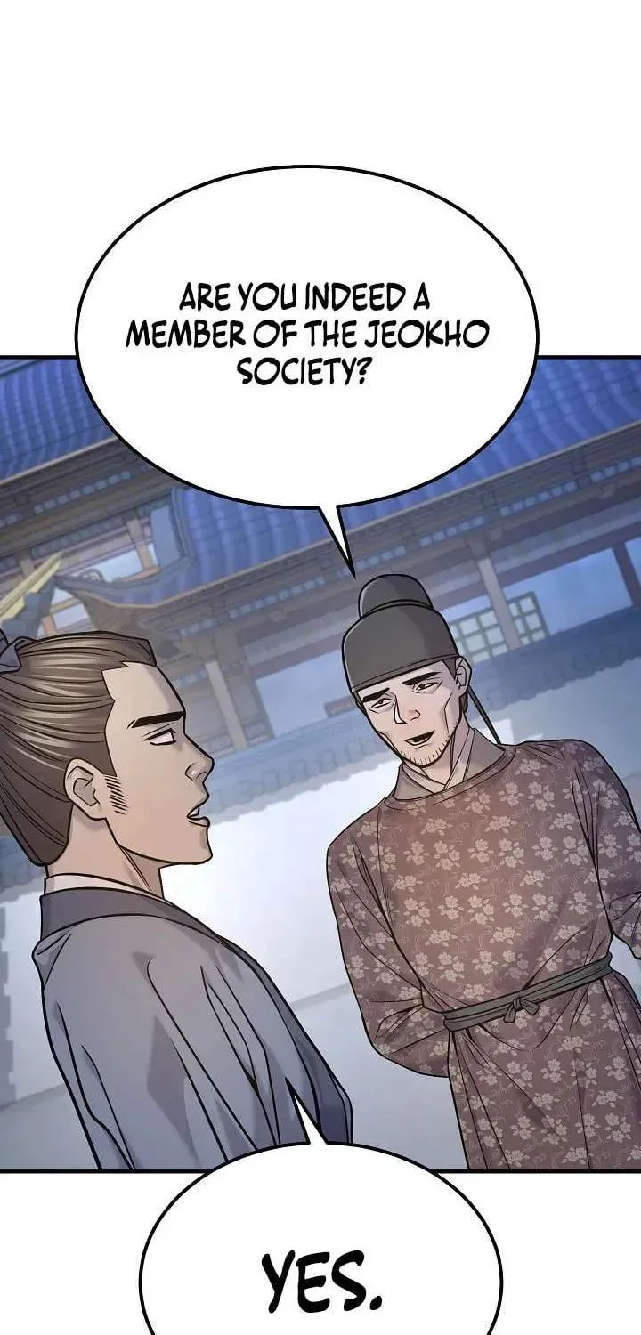 Chapter 43 — page 35