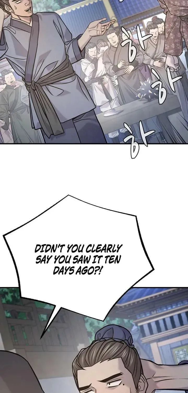 Chapter 43 — page 43