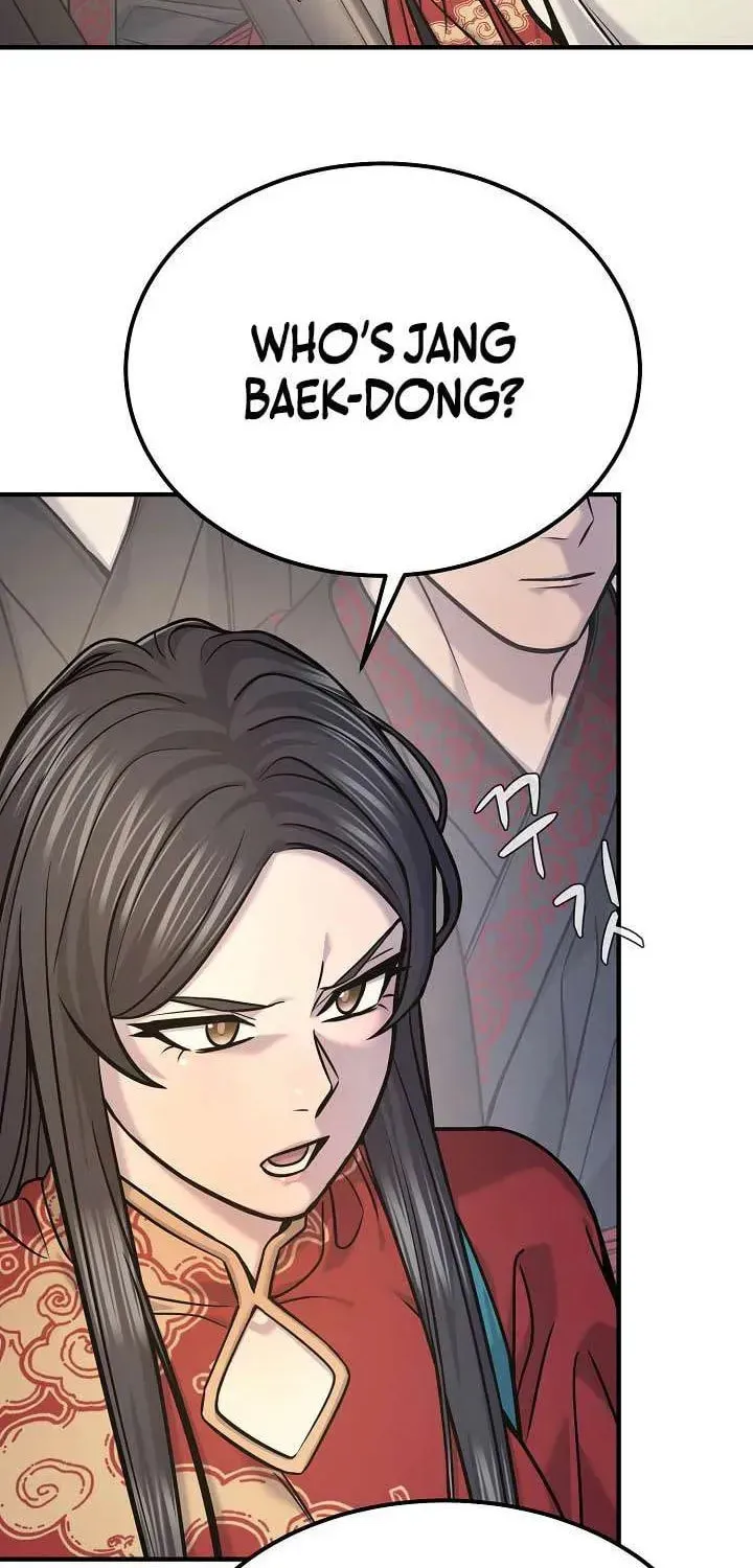 Chapter 44 — page 31