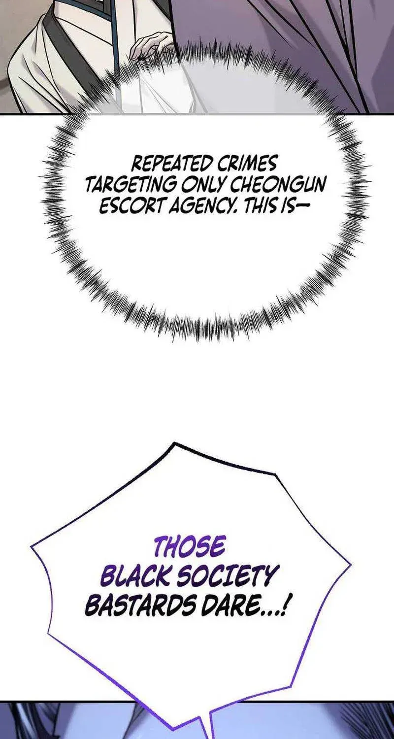 Chapter 46 — page 71