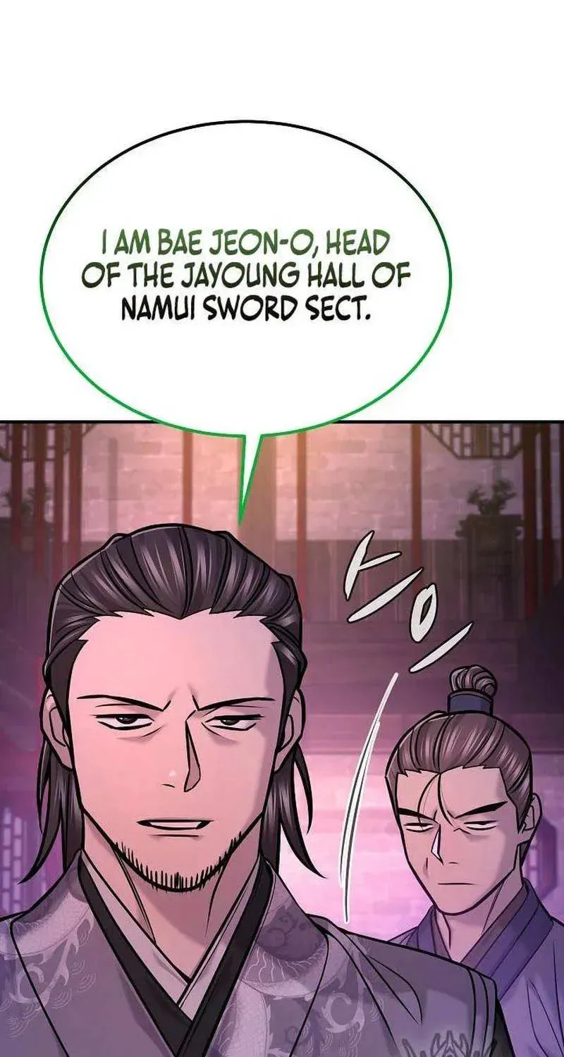 Chapter 46 — page 95