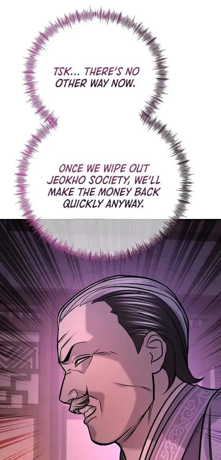 Chapter 47 — page 20