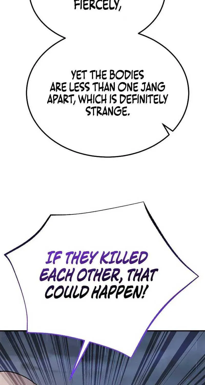 Chapter 49 — page 26