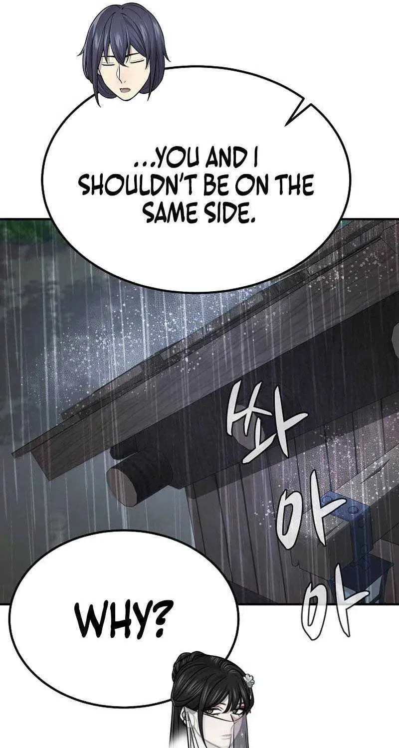 Chapter 50 — page 24