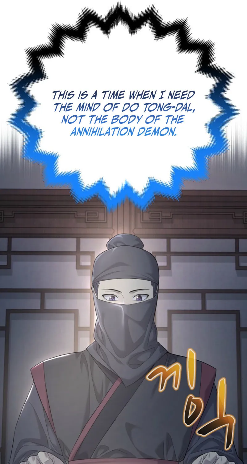 Chapter 6 — page 48