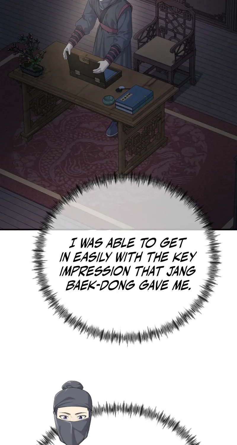 Chapter 6 — page 50