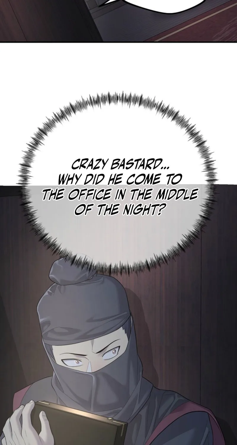Chapter 6 — page 58