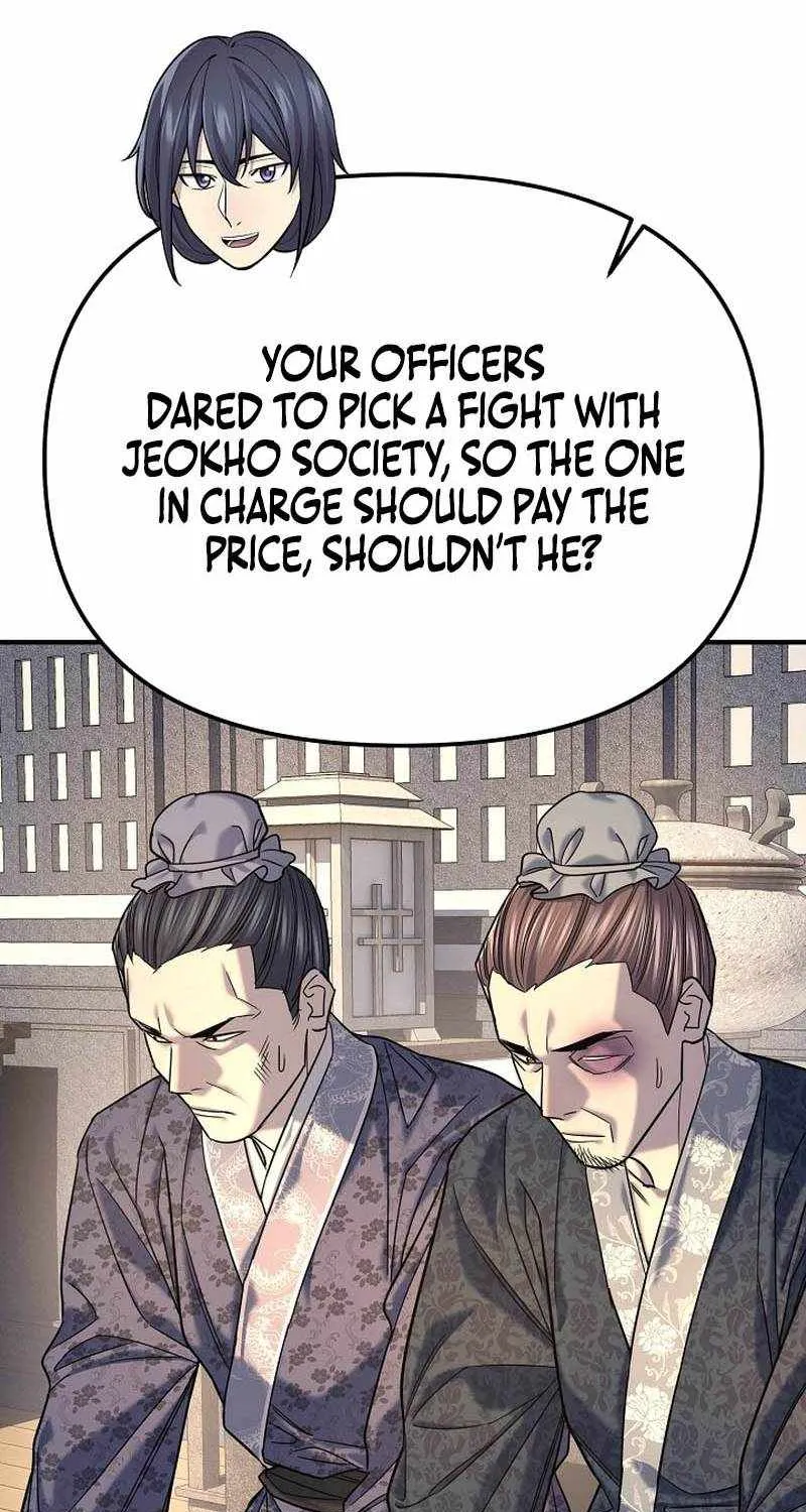 Chapter 51 — page 13