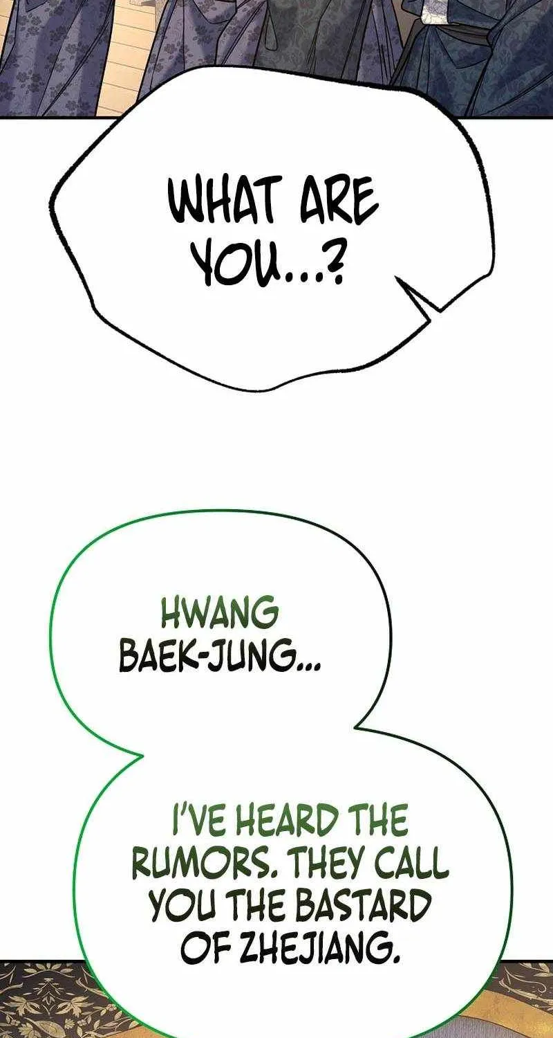 Chapter 51 — page 14