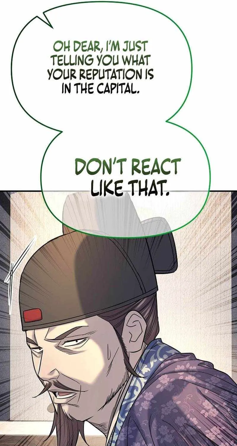 Chapter 51 — page 17