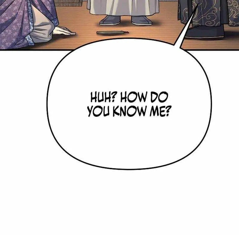 Chapter 51 — page 23