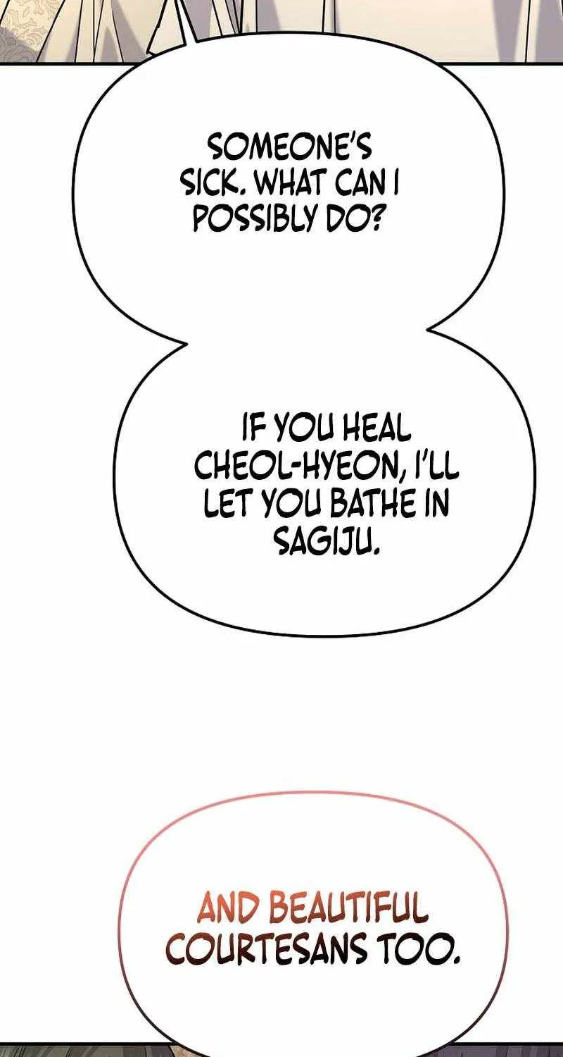 Chapter 51 — page 49