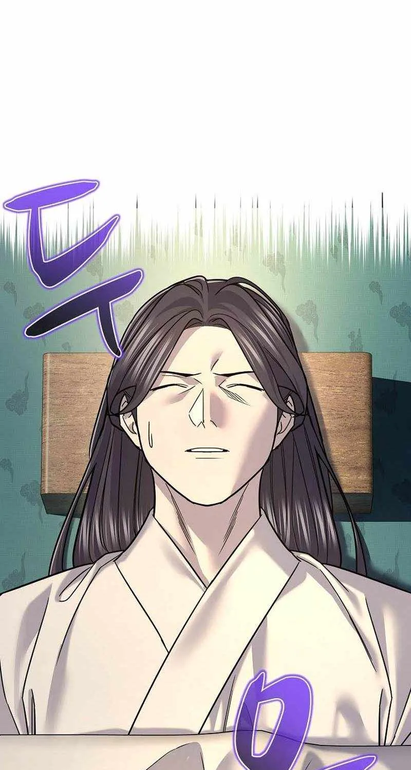 Chapter 51 — page 52