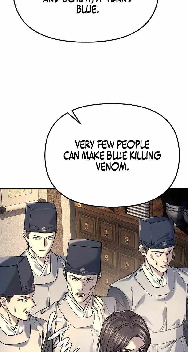 Chapter 51 — page 67