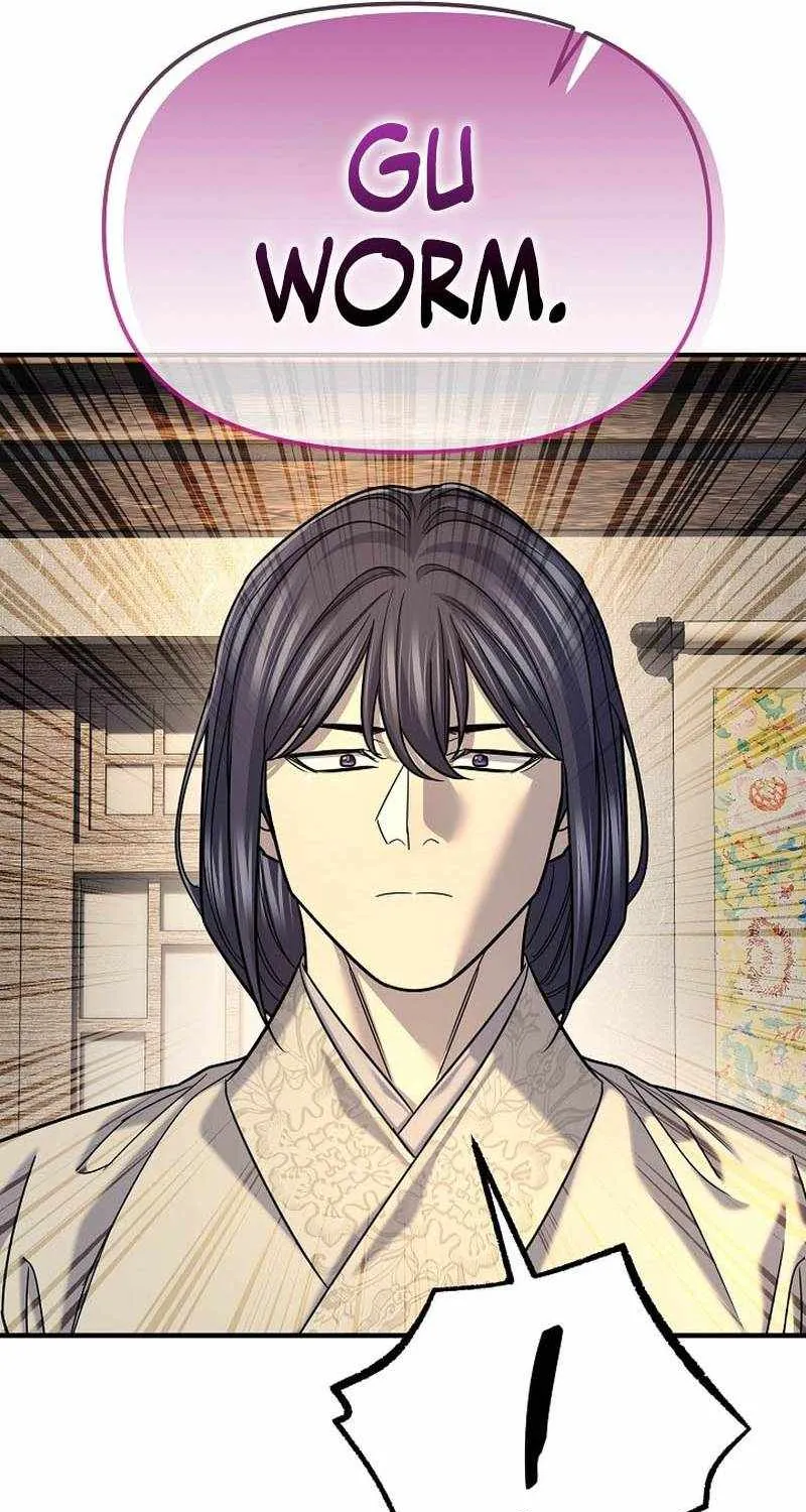 Chapter 51 — page 71