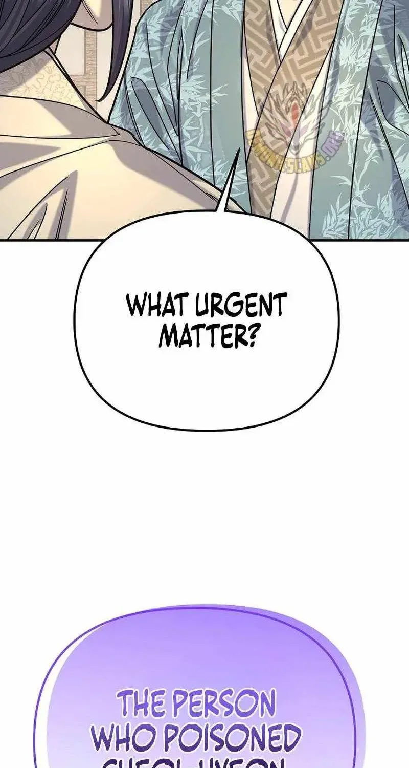 Chapter 54 — page 107
