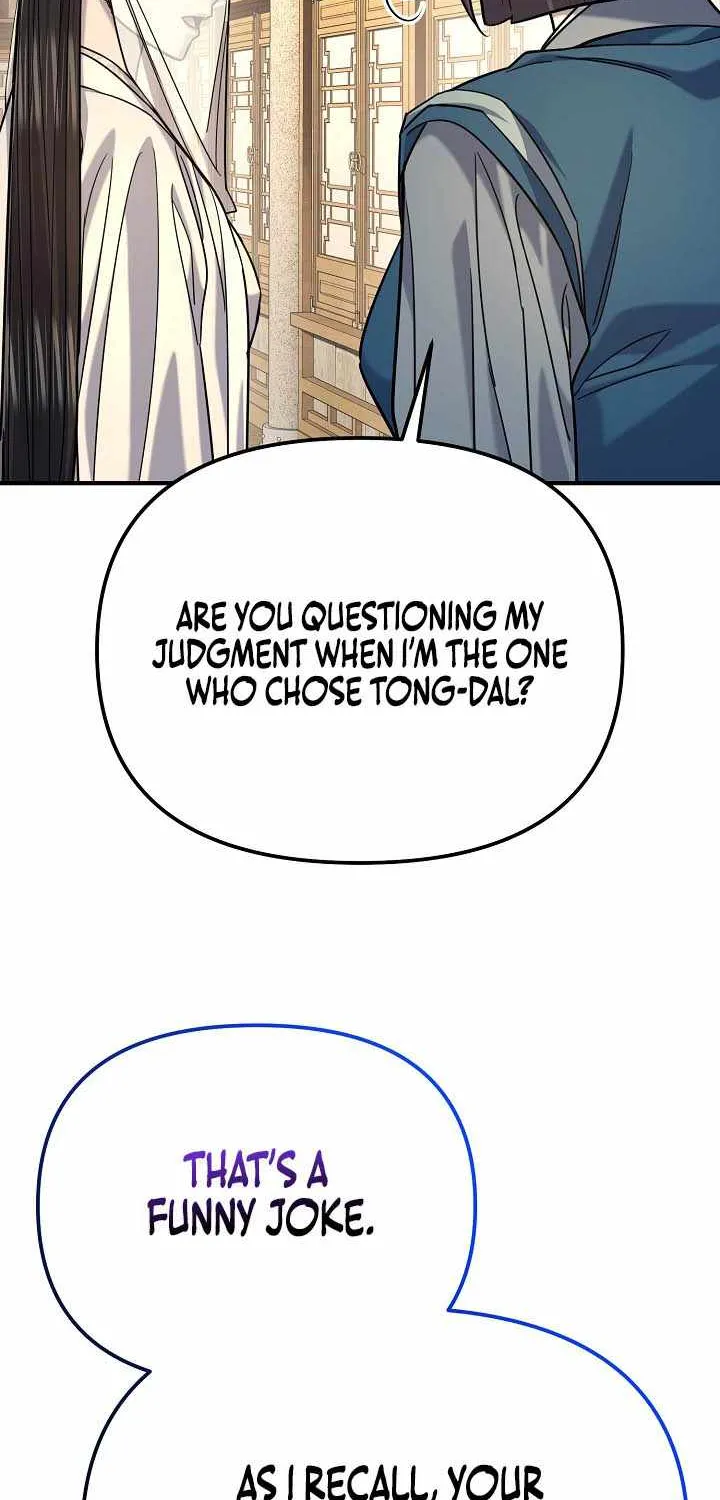 Chapter 56 — page 46