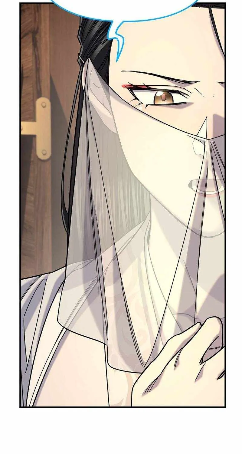 Chapter 57 — page 44