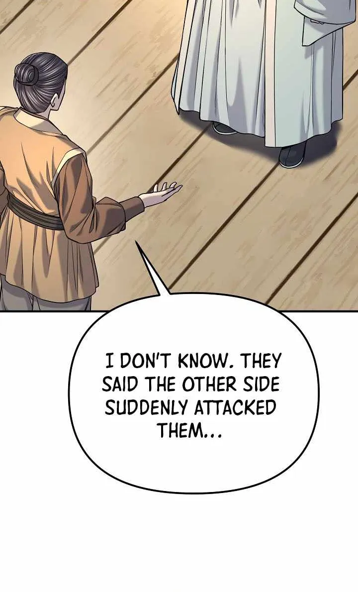 Chapter 58 — page 15