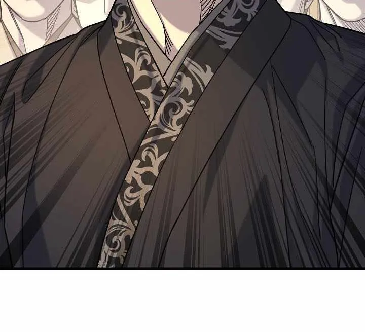Chapter 58 — page 36