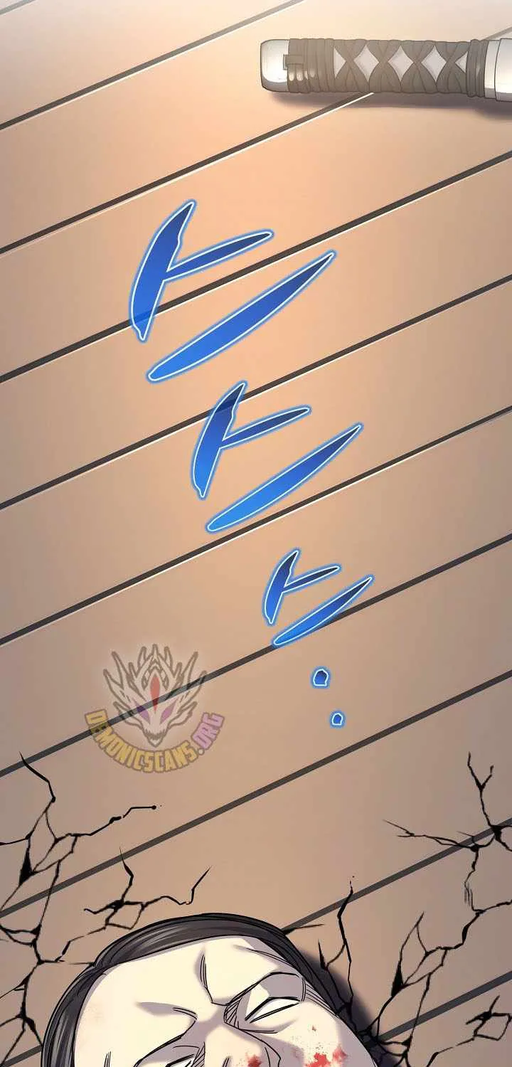 Chapter 58 — page 83