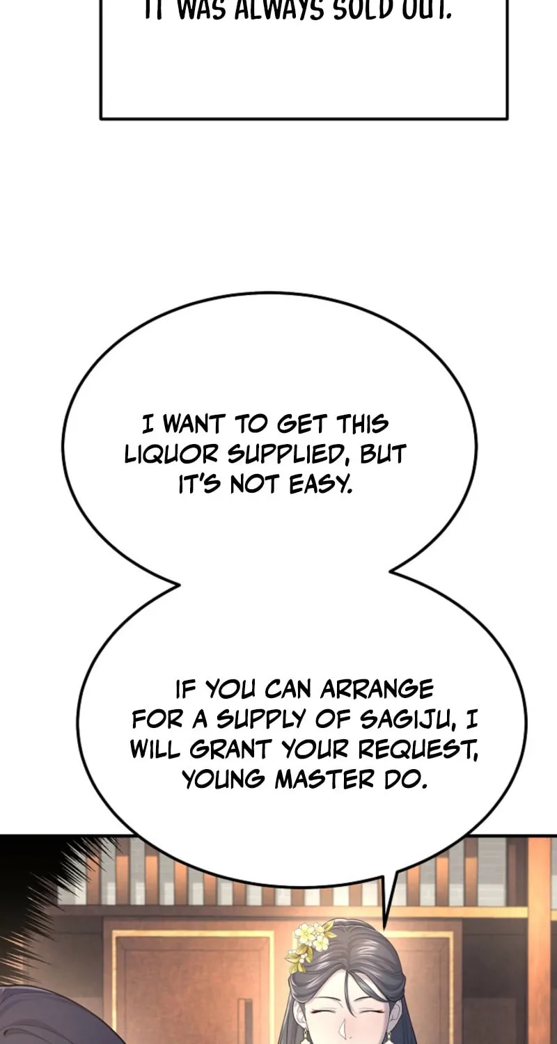 Chapter 7 — page 20