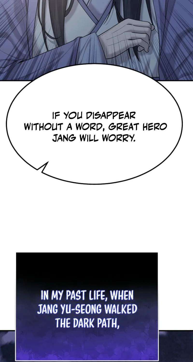Chapter 7 — page 74