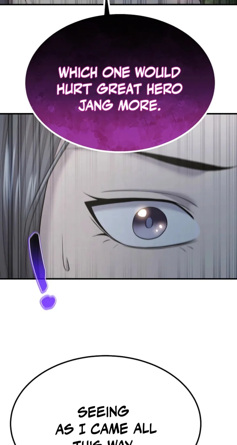 Chapter 7 — page 84