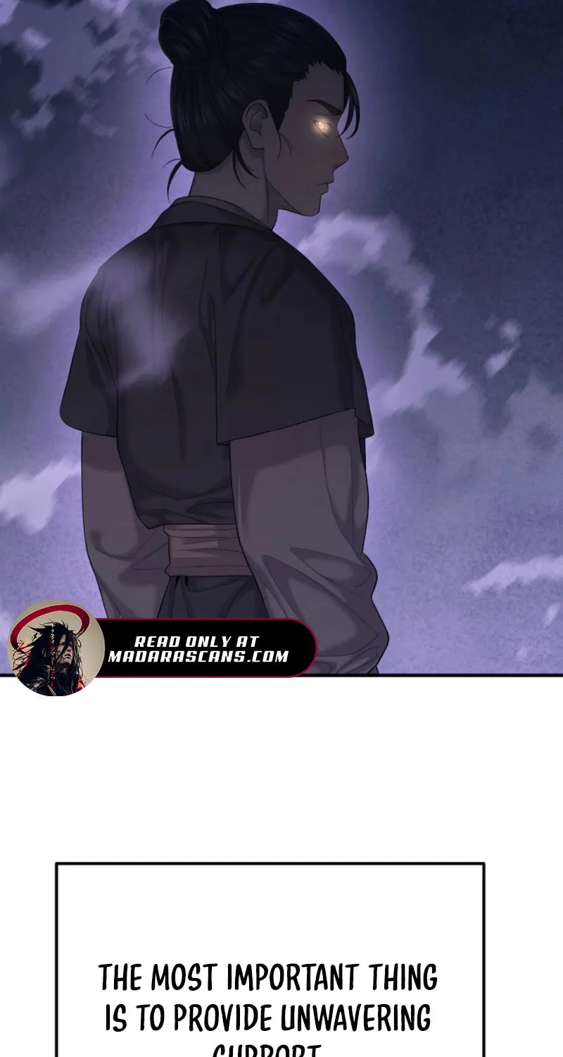 Chapter 7 — page 87