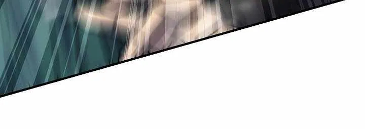 Chapter 60 — page 21