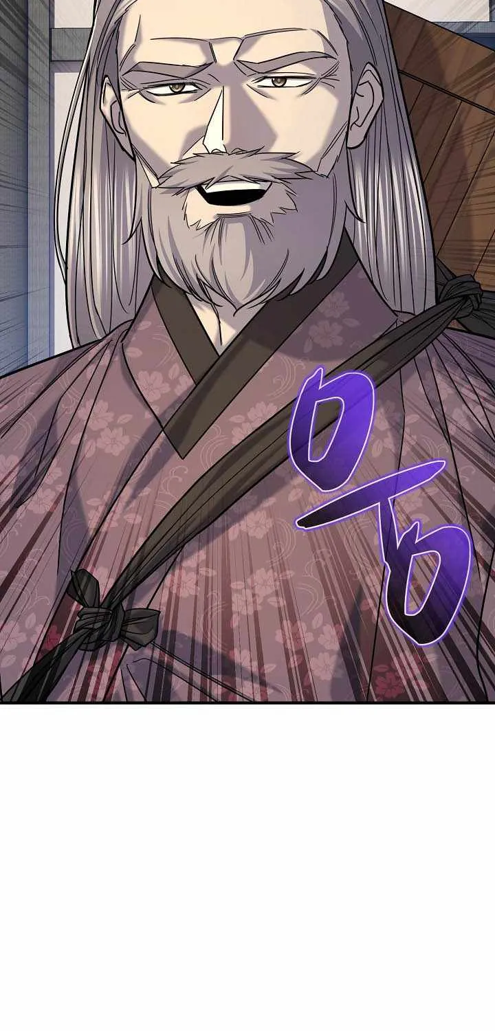 Chapter 60 — page 31