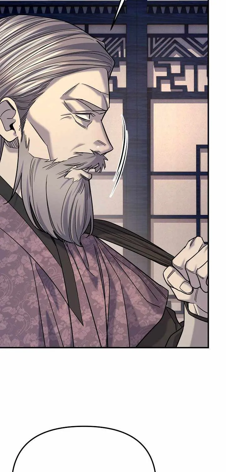 Chapter 60 — page 58
