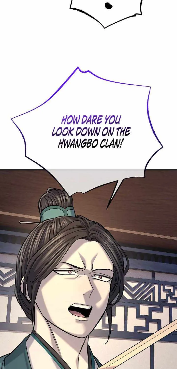 Chapter 60 — page 6