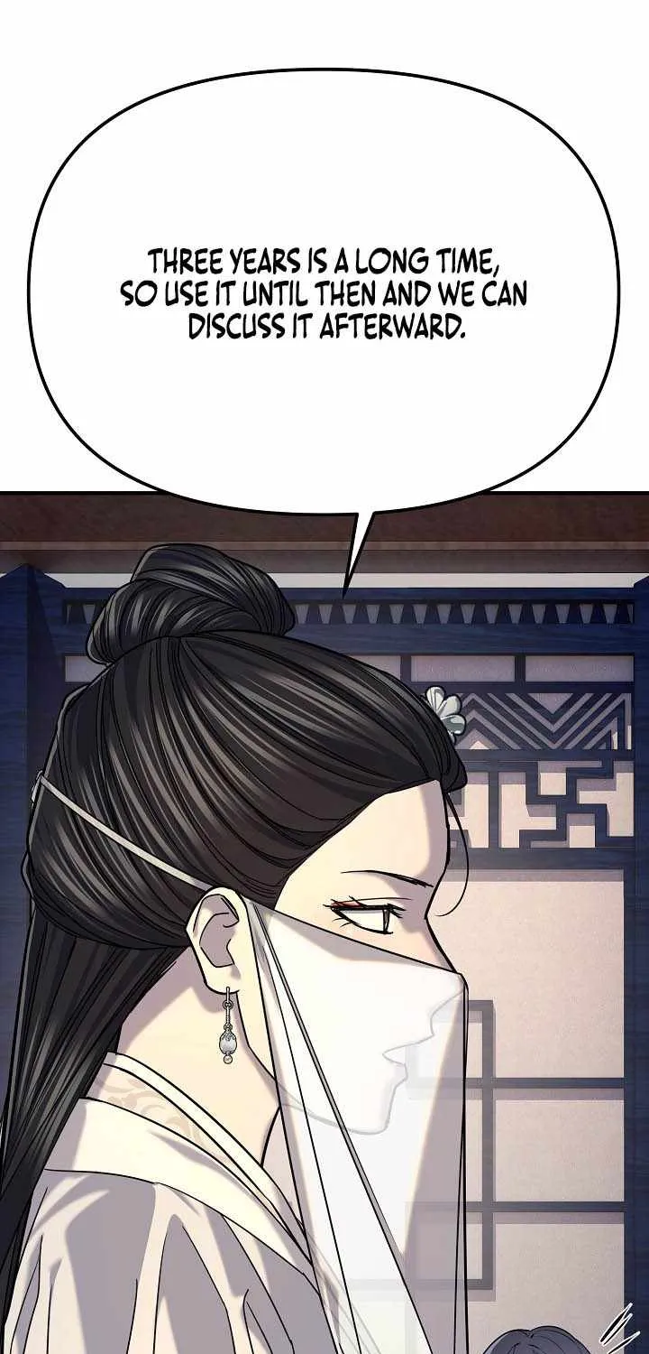 Chapter 60 — page 69
