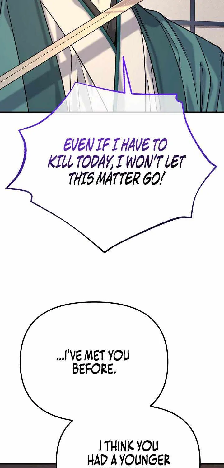 Chapter 60 — page 7