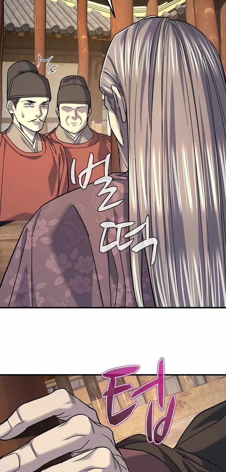 Chapter 61 — page 14