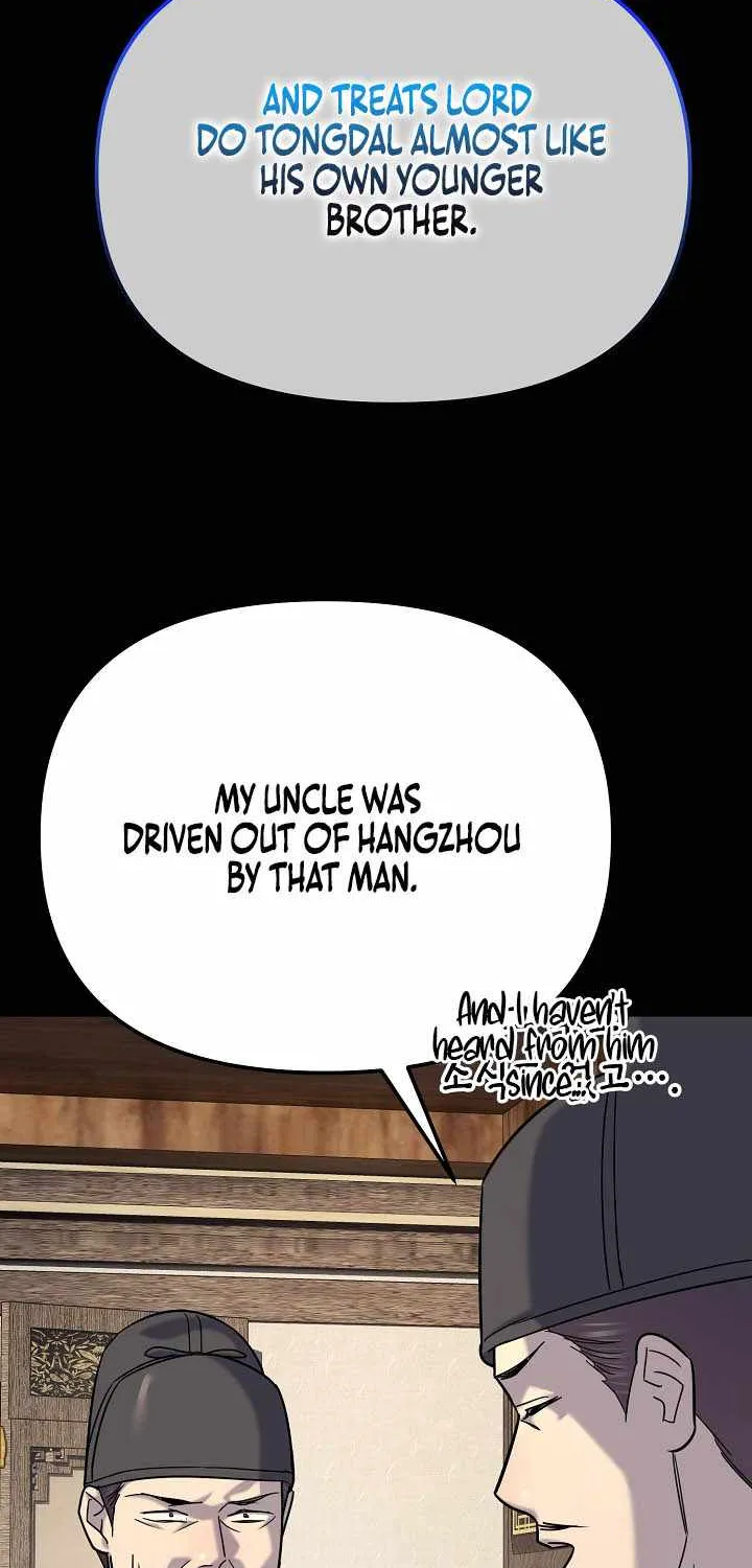 Chapter 61 — page 24