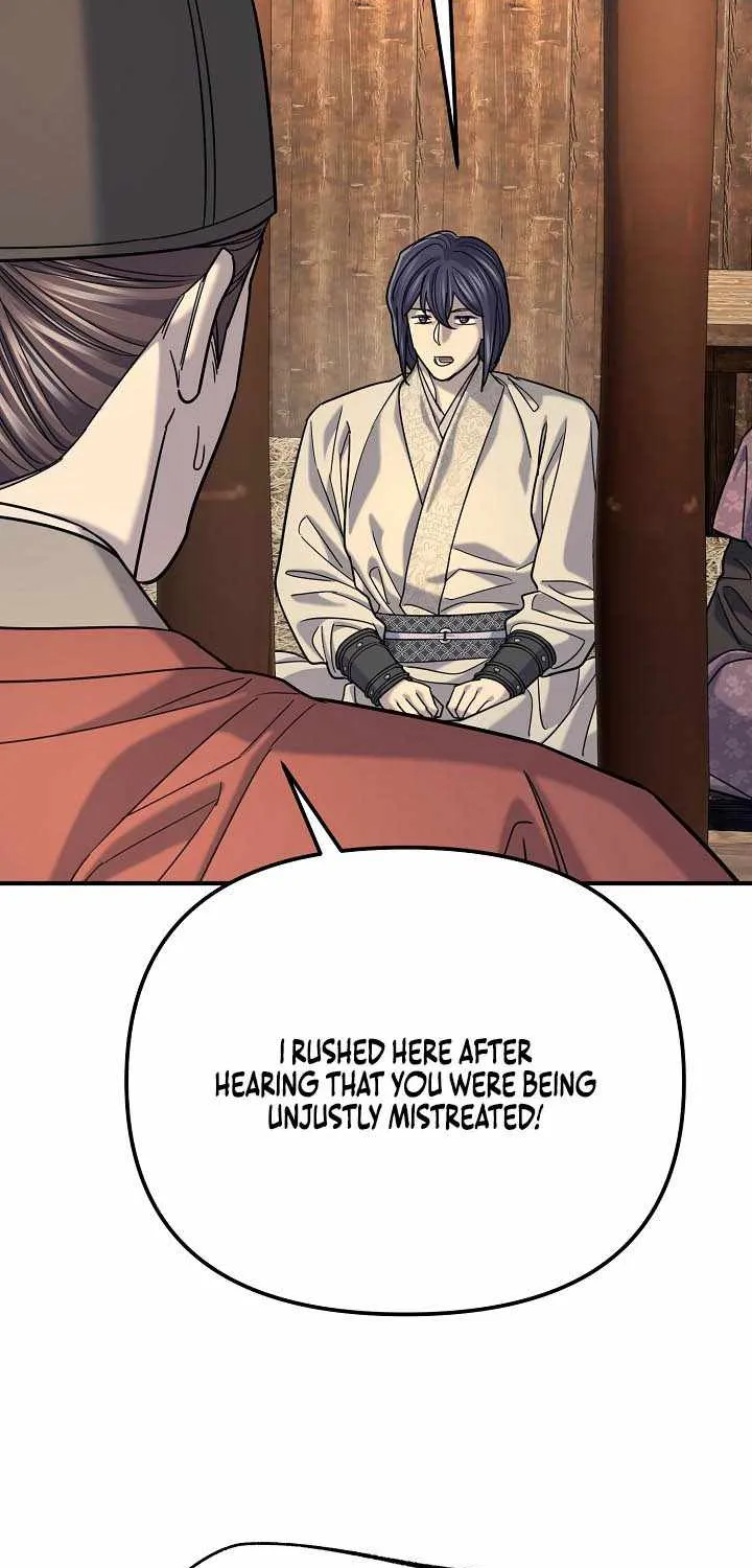 Chapter 61 — page 7