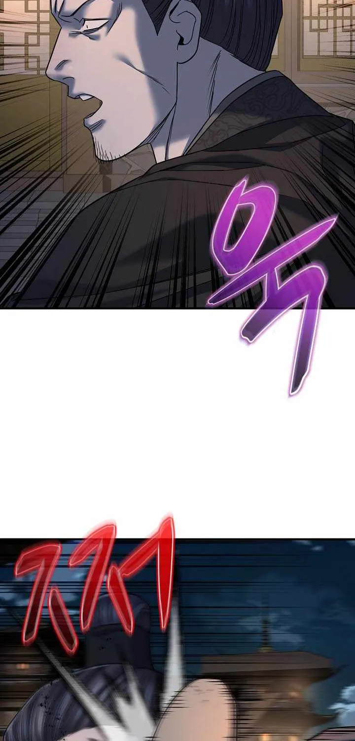 Chapter 63 — page 67