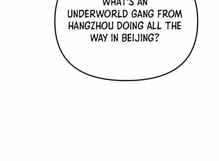 Chapter 64 — page 20