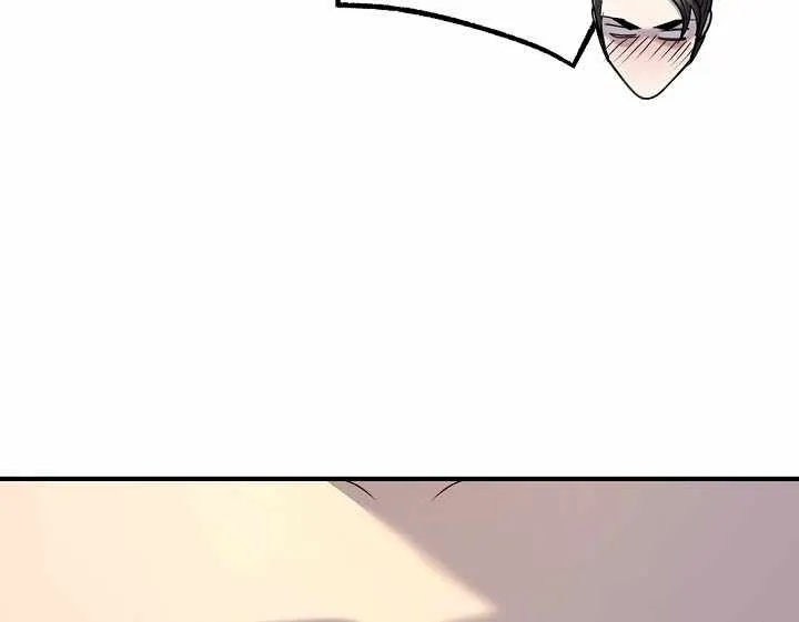 Chapter 64 — page 7
