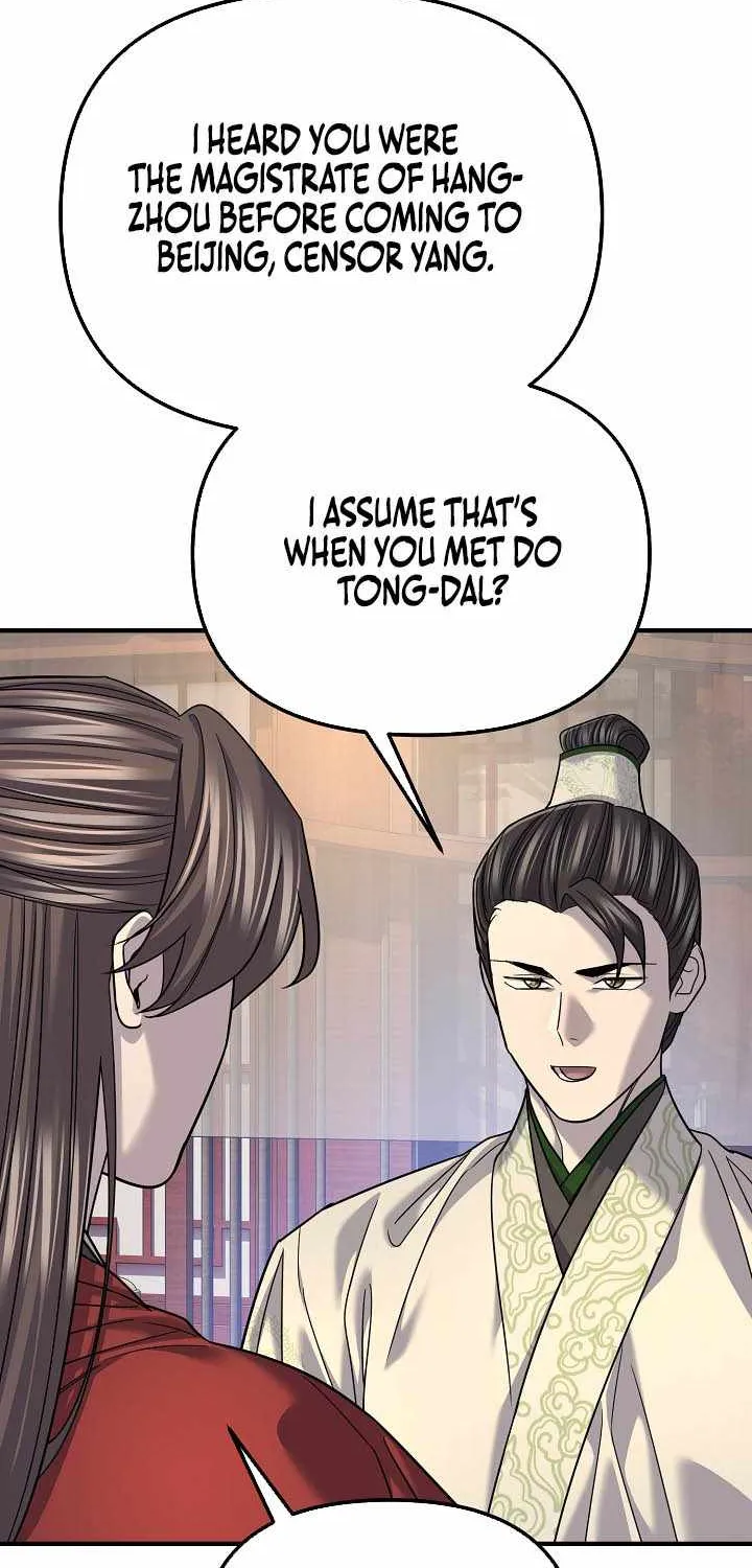 Chapter 65 — page 25