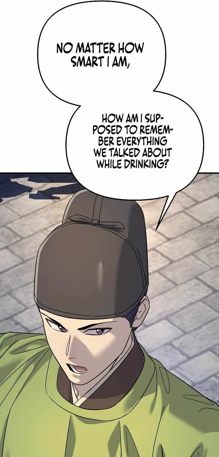 Chapter 65 — page 43