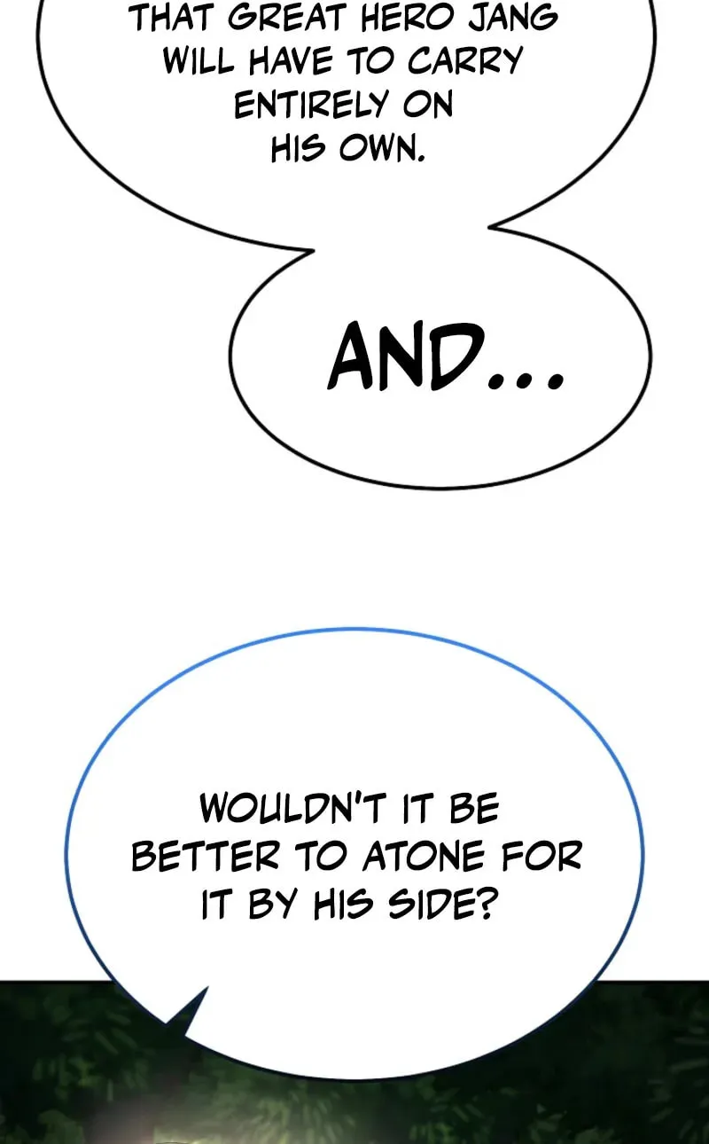 Chapter 8 — page 17