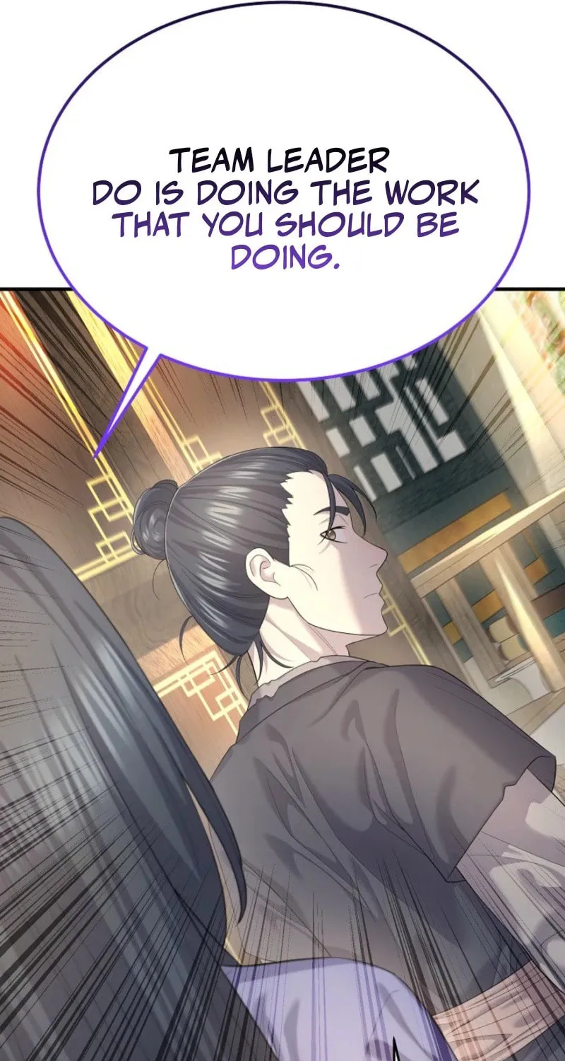 Chapter 9 — page 84